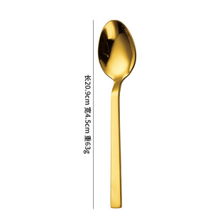 Cross-Border Square Handle Stainless Steel Knife, Fork and Spoon Gold-Plated Thickened Home Hotel Restaurant Steak Dessert Western Tableware Set