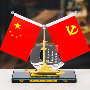 New smooth sailing car ornaments alloy boat car center console aromatherapy decorations flag flag party flag