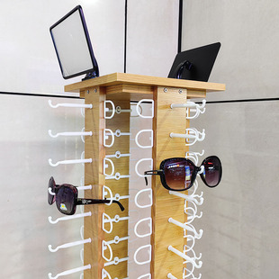 Glasses shop paint-free board floor sunglasses display stand 4-side rotating wooden glasses shelf solid wood 80 pairs