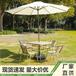 Outdoor Table and Chair with Middle Column Umbrella Combination Courtyard Terrace Garden Table and Chair suit Household Outdoor Leisure Dining Table and Chair Cover