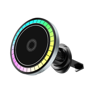 New car navigation wireless charging mobile phone bracket magnetic suction colorful atmosphere light cross-border car decoration air outlet