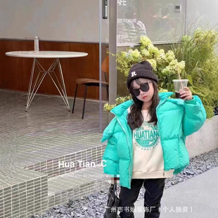 Balabala Down Jacket Huzhou Zhili Children's Wear Children's Wear Tail Clear Goods Live Stall Primary Supply