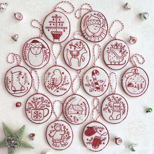 Cross-border New Jolly and Bright Handmade Embroidered Christmas Decorations Christmas Tree Pendant Decorations