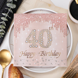 Rose gold 80 90 100th birthday party tablecloth disposable party supplies party tableware tissue