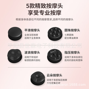 Cross-border fat pusher body massager household handheld wireless massage pounding neck waist shoulder kneading fascia gun