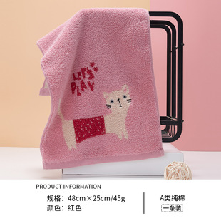 Wholesale gold children wash cotton towel twist soft baby wash GAT1725 a generation of hair