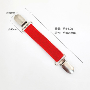Hat Clip Hat Anti-lost Artifact with Bag Clip Multifunctional Storage Clip Gloves Elastic Band Travel Hat Clip