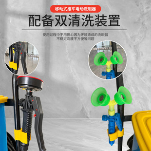 35L mobile cart portable electric cart eye washer factory electric shower eye washer