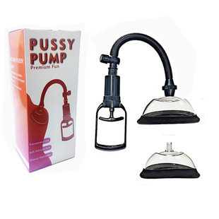 Vacuum negative pressure suction yin cupping suction stimulation nipple clitoris sucking flirting female masturbation artifact fun