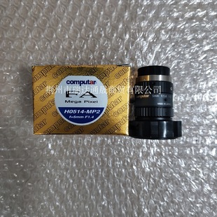 Computar Kangstandard H0514-MP2 5mm Fixed Focus Industrial Lens Megapixel FA Lens