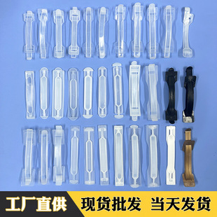 Factory Direct carton PP plastic handle buckle color box portable with carton plastic handle gift box plastic handle