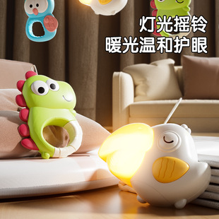 Cross-border Export Amazon Newborn Music Lighting Bed Bell Clip Hanging Rattle Hanging Baby Soothing Toys