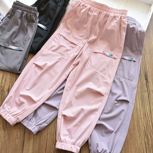 Girls' Anti-mosquito Pants Summer Thin Children's Quick-drying Sports Pants Ice Silk Pants 2024 New Mid-large Children's Summer Pants