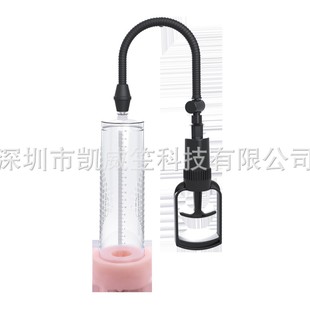 Foreign Trade Cross-Border Men's Penis Rod Exerciser Vacuum Pump Wholesale Wholesale Men Penis Pump