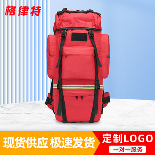 Outdoor Sports Hiking Bag High-rise Large-size Hiking Backpack Large Capacity Portable Men's and Women's Camping Backpack