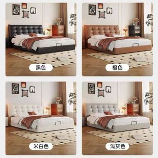 Big Black Bear Bed Master Bedroom Classy Elegant 2025 New Leather Bed Classy Master Bedroom Bed Double Bed Soft Package Wedding Bed