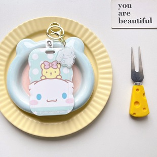Curved Wave Card Cover SANRIO Big Head ID Card Car Card Bank Card Octopus Student Card Cover Schoolbag