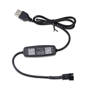 28 ключей Bluetooth музыка фэнтезийная лампа с контроллером низкого напряжения USB5-24V световая полоса диммеры мини DCголовка пульт дистанционного управления