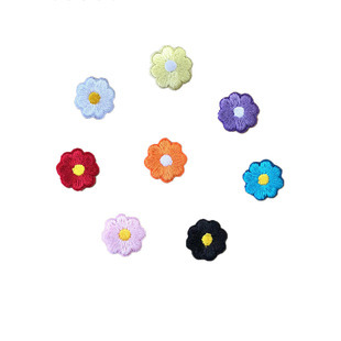 Treasure No. 1 Eight Color Small Chrysanthemum Embroidered Cloth Sticker Mobile Phone Case Cotton Doll Accessories Sofa Sticker Clothes Accessories