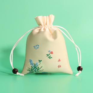 Customized New Dragon Boat Festival Chinese Style Sachet Sachet Empty Bag Fortune Bag Carry-on Small Pendant Sachet Bags