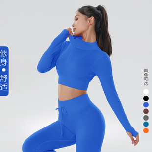 Cross-border New Yoga Suit Two Sexy Fitness Wear Sports Long Sleeve Striped Solid Color High Waist Striped Trousers