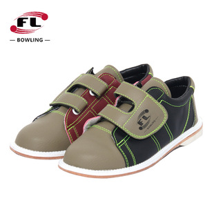Foli Sports Bowling Shoes 2024 New Leather Bowling Alley Shoes