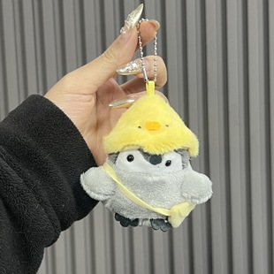 Japanese ins style penguin doll keychain plush cartoon small gift schoolbag ornaments positive energy bag pendant