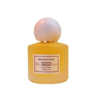 Internet Celebrant Explosion Perfumer Pure Desire Ribbon Skin Desire Perfume for Men and Women Students Lasting Fresh and Light Fragrance Gift