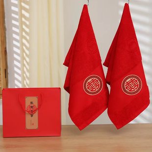 Factory wholesale wedding towel red happy word thickened cotton wedding towel return gift bamboo fiber Towel logo embroidery