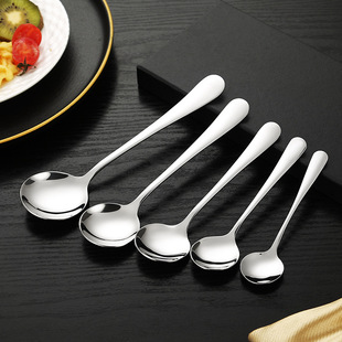 304 stainless steel spoon 1010 tableware student round spoon children eating spoon dessert coffee spoon source manufacturers
