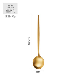 Thickened Round Handle Portuguese 304 Stainless Steel Tableware Matte Titanium Hotel Western Dessert Steak Knife and Fork Spoon