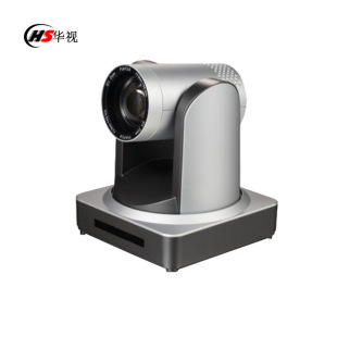 12/20 times high definition HDMI/SDI/network port video conference camera camera recording and broadcasting live broadcast system