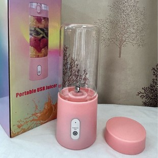 juicer wholesale household fruit glass juicer fruit and vegetable charging accompanying electric juicer portable cross-border