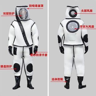 Anti-bee clothing wasp clothing wasp protective clothing wasp catching wasp clothing full set of one-piece thickened wasp clothing breathable special heat dissipation