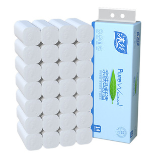 28 rolls of log roll paper household toilet paper whole box wholesale toilet paper household affordable toilet coreless roll paper towel