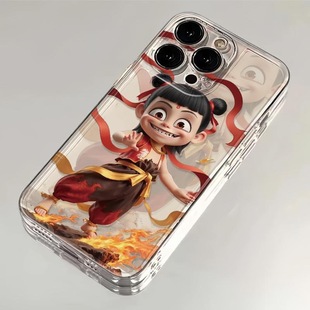 Gummed Nezha Drop-Resistant Transparent Phone Case Full Coverage for Apple Huawei Xiaomi OPPO Plus vivo Glory