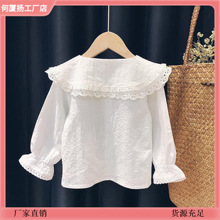 Girl's Shirt Spring and Autumn Thin Baby Girl's Solid Color Shirt Cardigan Girl's Korean-style Casual Long-sleeved Trendy