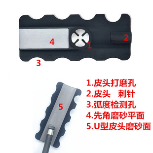 Billiard Head Repairer Leather Head Repairing Pencil Knife Leather Head Polishing Radius Repairing Machine Club Leather Head Repairing Tool