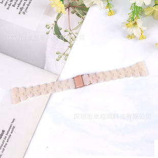 For Samsung Galaxy watch5/4 strap 20mm small waist Diamond resin strap