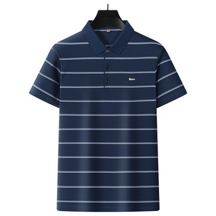 Ali Tiger Summer New Striped Embroidered Casual Striped Lapel POLO Shirt Top All-Match Light Business T-Shirt for Men