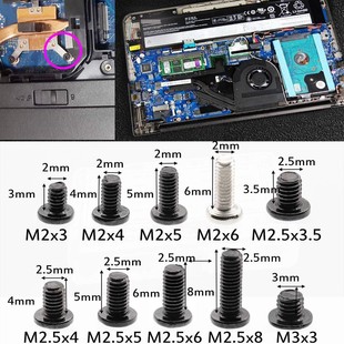 Cross-border 500PCS laptop screw kit M2 M2.5 M3 flat head round head screw combination suit