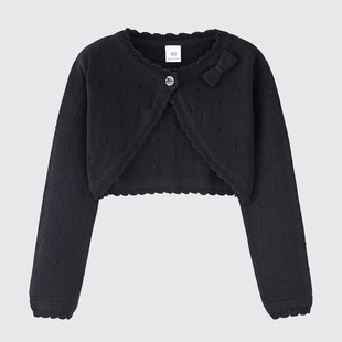 Girls Knitted Cardigan Spring and Autumn Coat 2024 New Girls Cute Air-conditioning Shirt Thin Top Children's Sweater