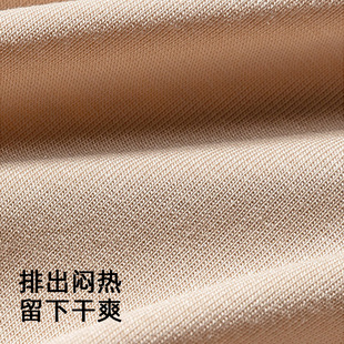 Narrow-side Belt Underwear Men's Modal Boxer Shorts One-piece Seamless Side-seam Thin Waist Boys' Four-corner Shorts