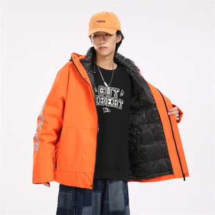 Outdoor Rush Clothes Women's Jacket Three-in-One Removable Thickened Tibetan Camping Windproof Waterproof Mountain Climbing Men's Travel