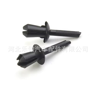 51161881149 Suitable for BMW 357 Series X1 Lining Buckle Mudguard Lower Ventilation Pipe Deflector Clip