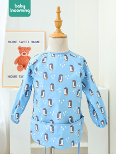 Baby's One-piece Bib Children's Waterproof and Oil-proof Long-sleeved Dining Cartoon Printed Rewear Baby's Bib