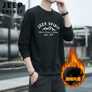 JEEP SPIRIT, новый мужской пуловер с круглым вырезом на флисовой подкладке, дышащий мужской модный Повседневный свитер больших размеров