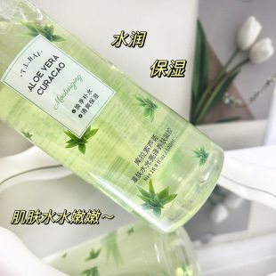 Mingkou firming elastic lifting light tender skin liquid facial mask 10 pieces moisturizing moisturizing moisturizing tender
