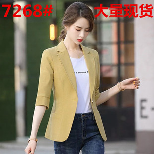 Yellow Small Suit Jacket for Women Spring and Summer 2024 New Elegant Short Style Versatile Three-Quarter Sleeve Suit Top for Small People