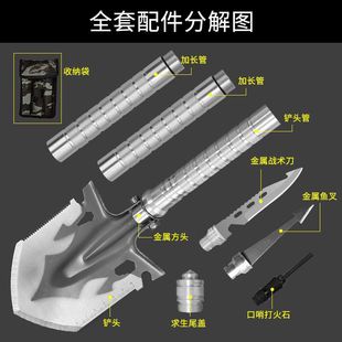 Convenient Soldier Shovel Source Factory Camping Soldier Shovel Multifunctional Sorbus Outdoor Fishing Digging Garden Vehicle
